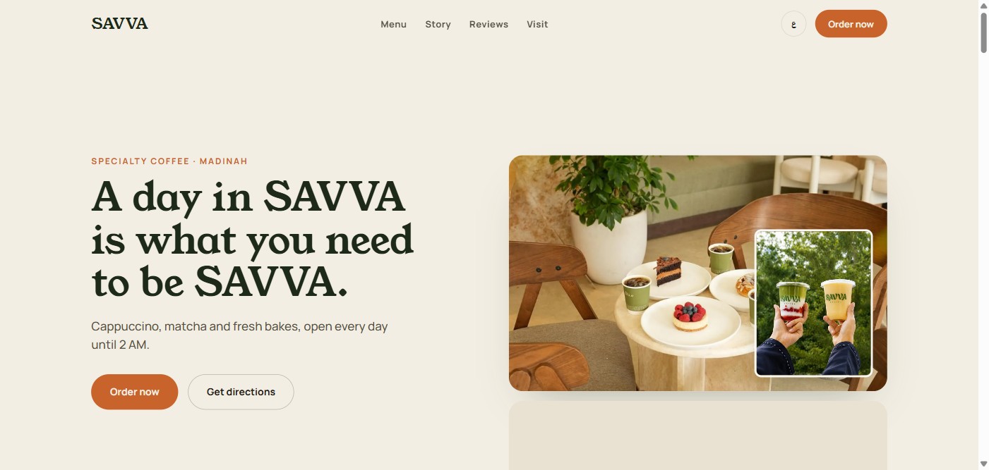 Лендинг для кофейни SAVVA